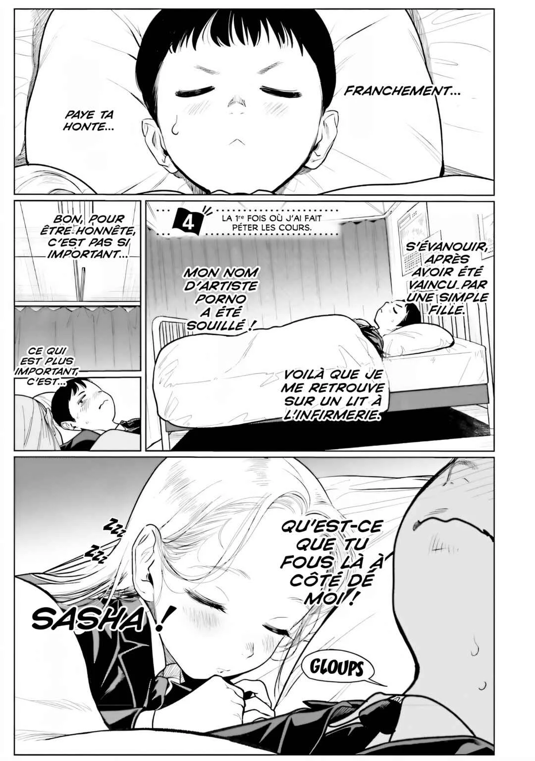 Sasha-chan to Classmate Otaku-kun Chapitre 4: La 1re fois où j’ai fait péter les cours. - Page 1