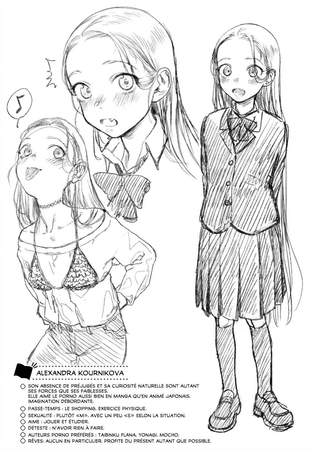 Sasha-chan to Classmate Otaku-kun Chapitre 5: À demain. - Page 5