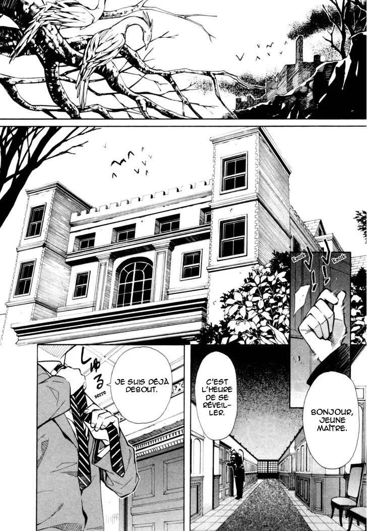 Satou-kun no Juunan Seikatsu Chapitre 1 - Page 14
