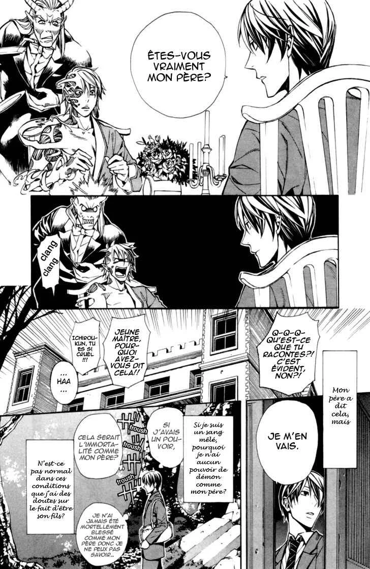Satou-kun no Juunan Seikatsu Chapitre 1 - Page 22