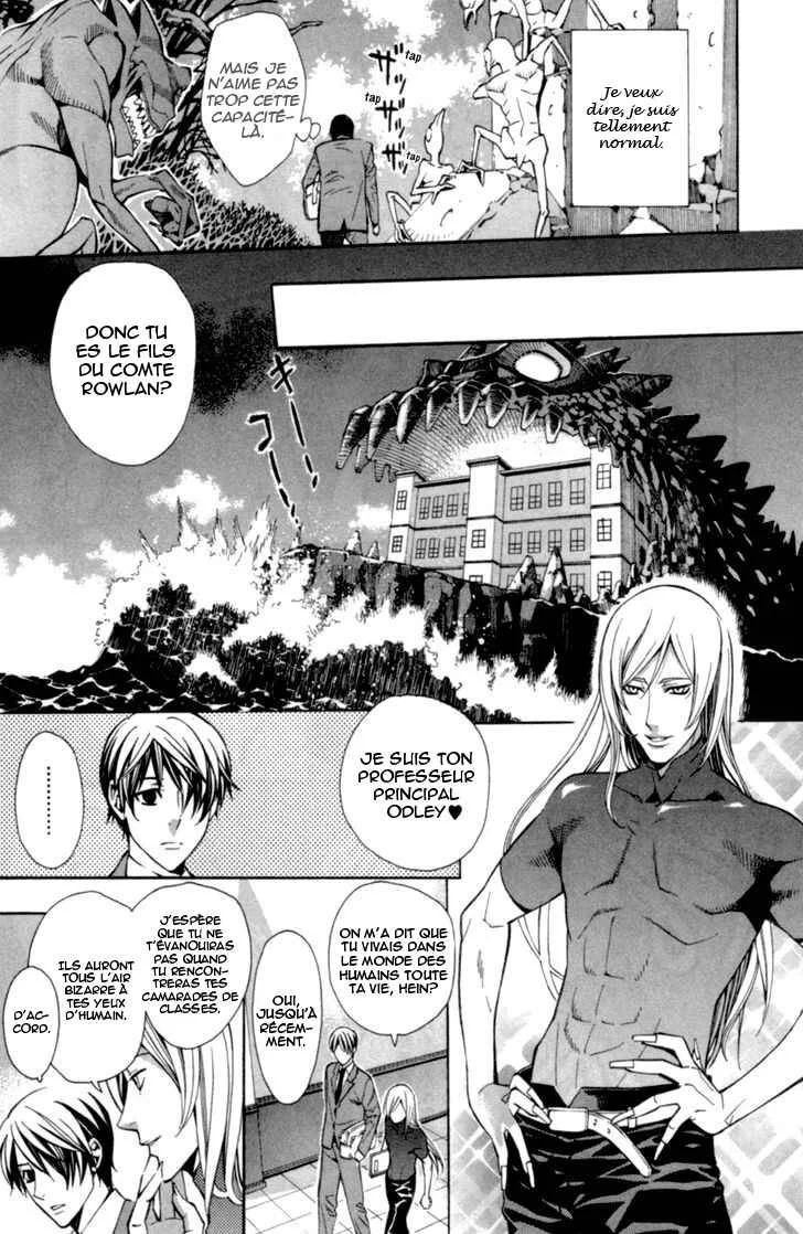Satou-kun no Juunan Seikatsu Chapitre 1 - Page 23