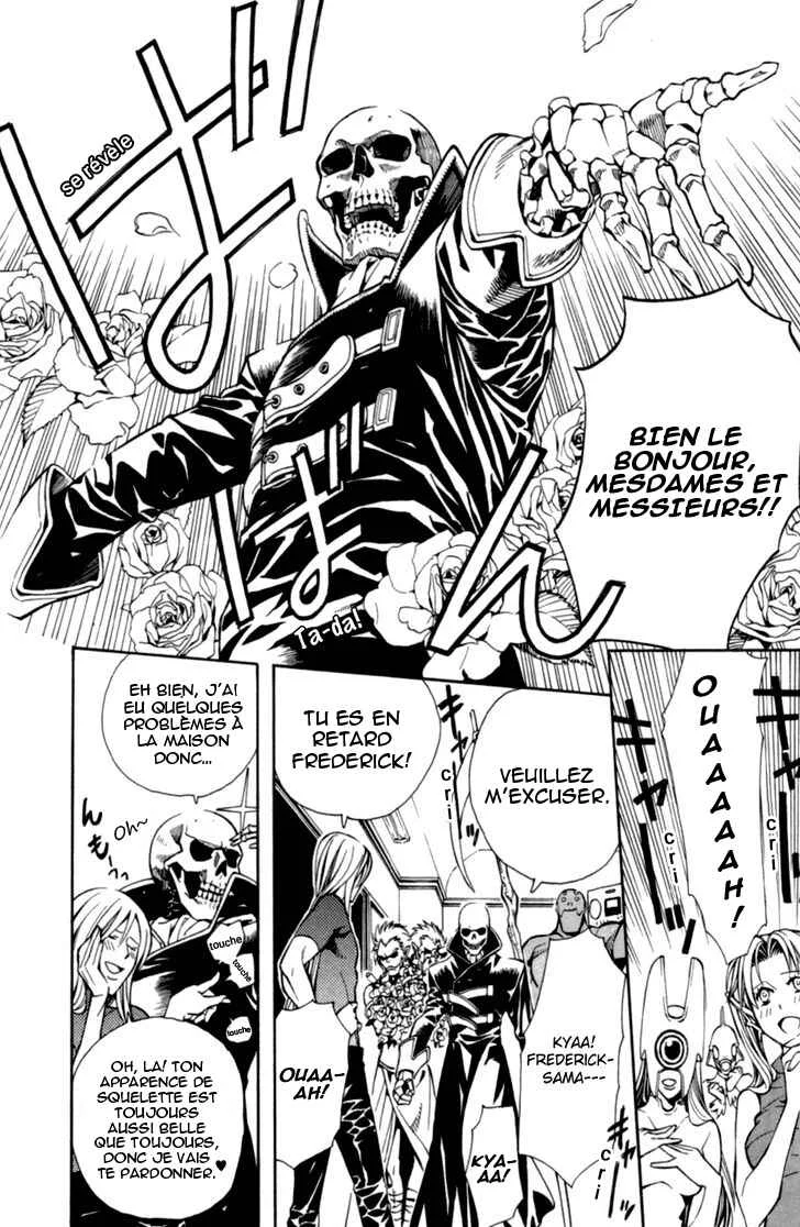 Satou-kun no Juunan Seikatsu Chapitre 1 - Page 28