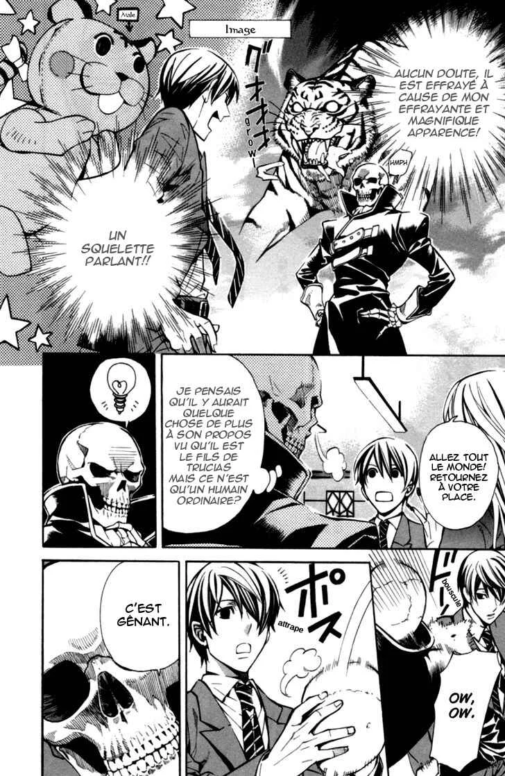 Satou-kun no Juunan Seikatsu Chapitre 1 - Page 30