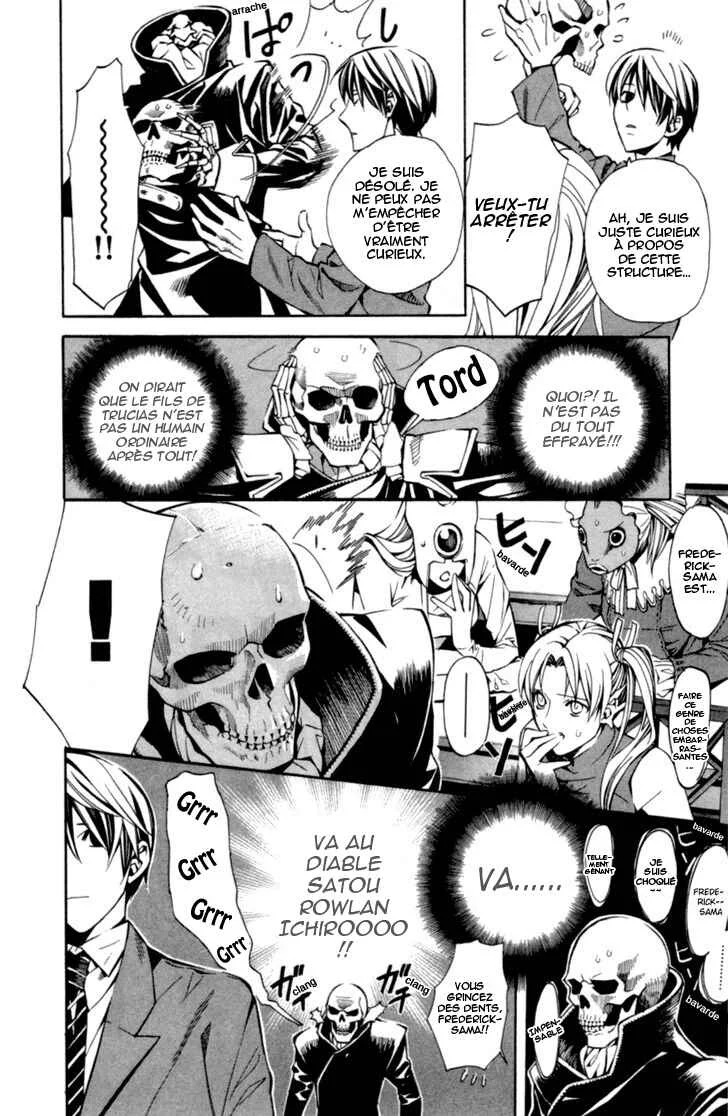 Satou-kun no Juunan Seikatsu Chapitre 1 - Page 32