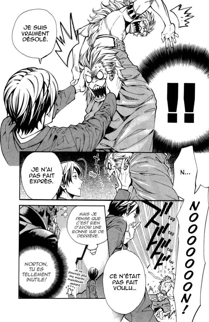 Satou-kun no Juunan Seikatsu Chapitre 1 - Page 36