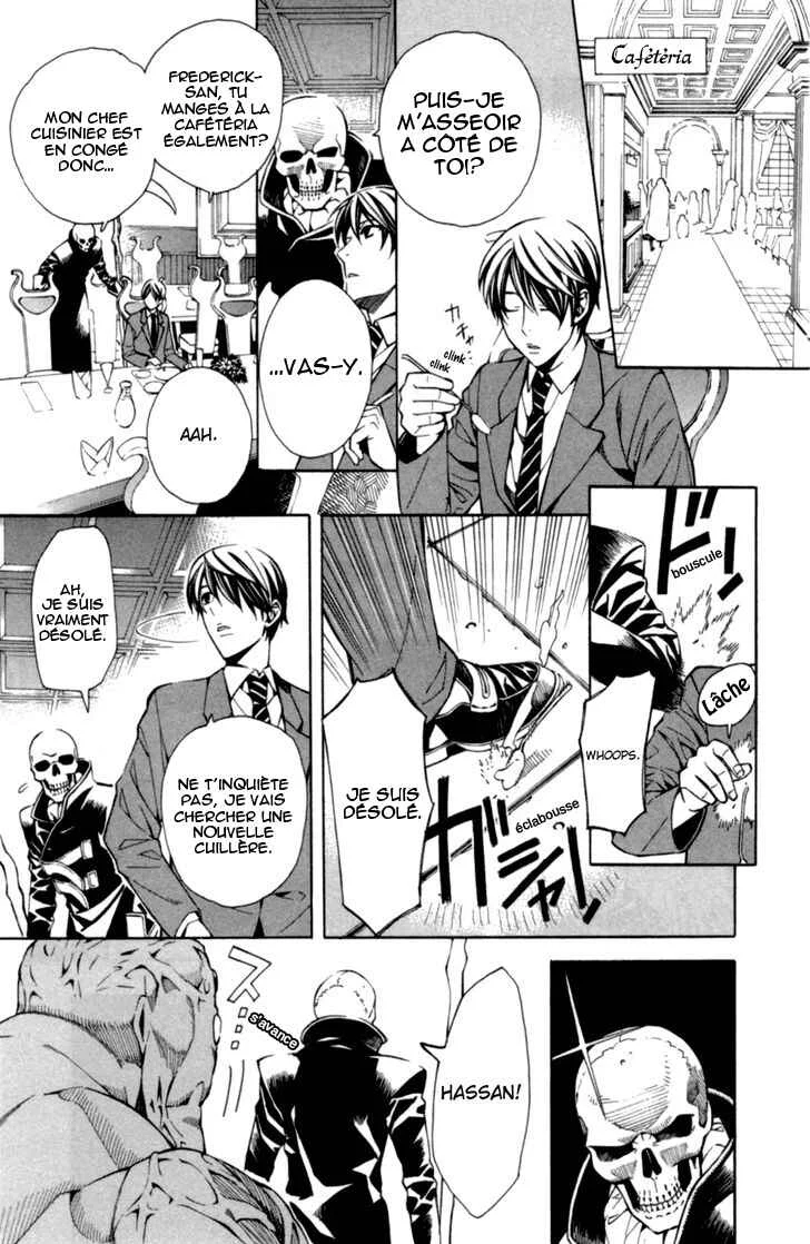 Satou-kun no Juunan Seikatsu Chapitre 1 - Page 37