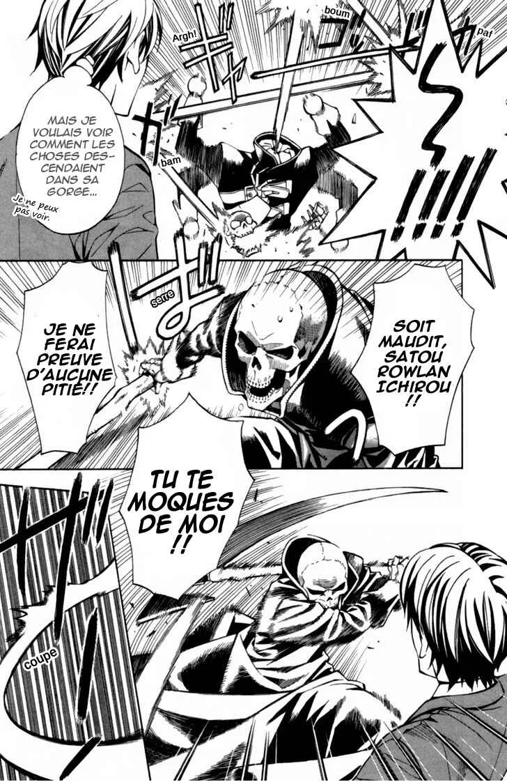 Satou-kun no Juunan Seikatsu Chapitre 1 - Page 41
