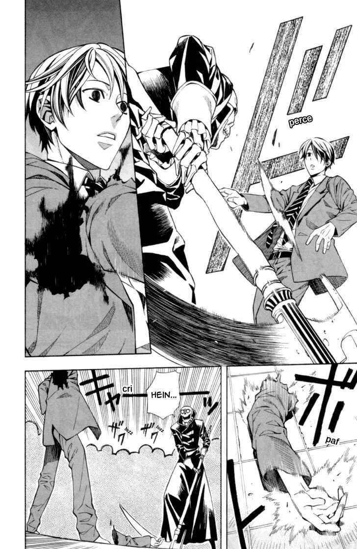 Satou-kun no Juunan Seikatsu Chapitre 1 - Page 42