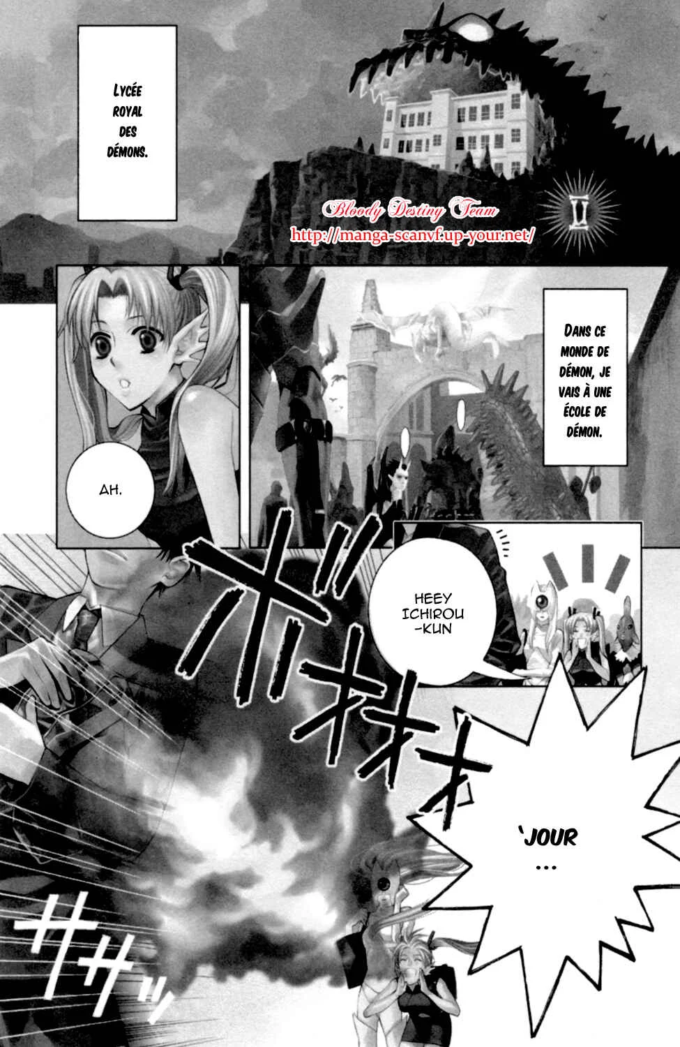 Satou-kun no Juunan Seikatsu Chapitre 2 - Page 3