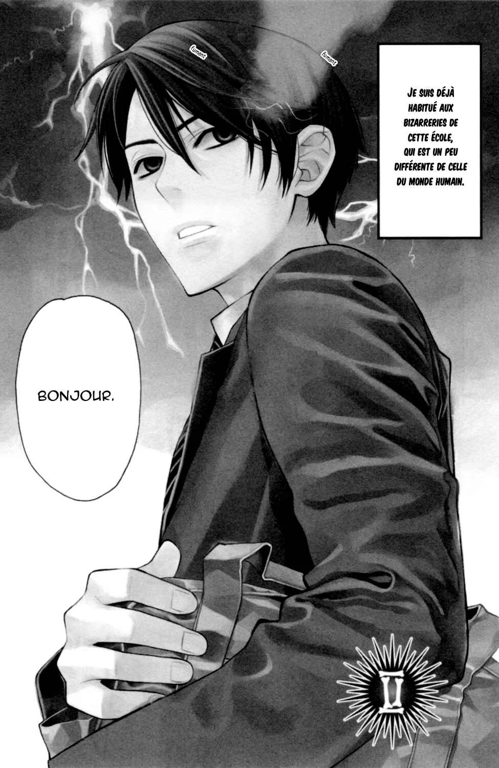 Satou-kun no Juunan Seikatsu Chapitre 2 - Page 4