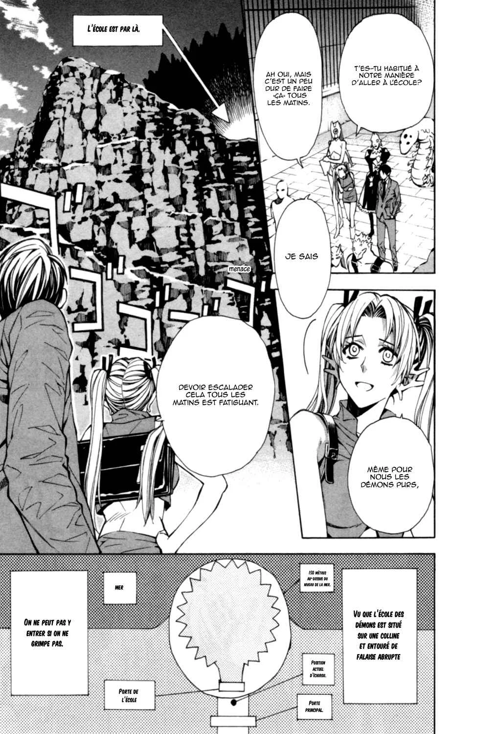 Satou-kun no Juunan Seikatsu Chapitre 2 - Page 5