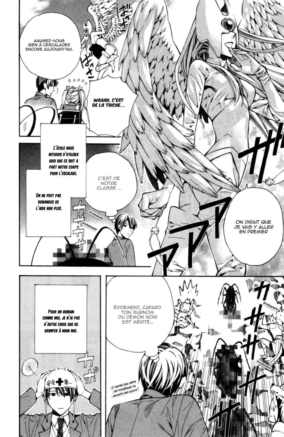 Satou-kun no Juunan Seikatsu Chapitre 2 - Page 6