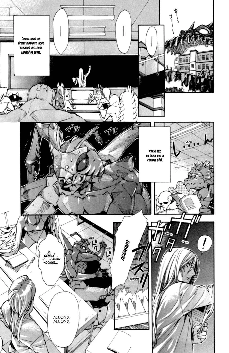 Satou-kun no Juunan Seikatsu Chapitre 2 - Page 9