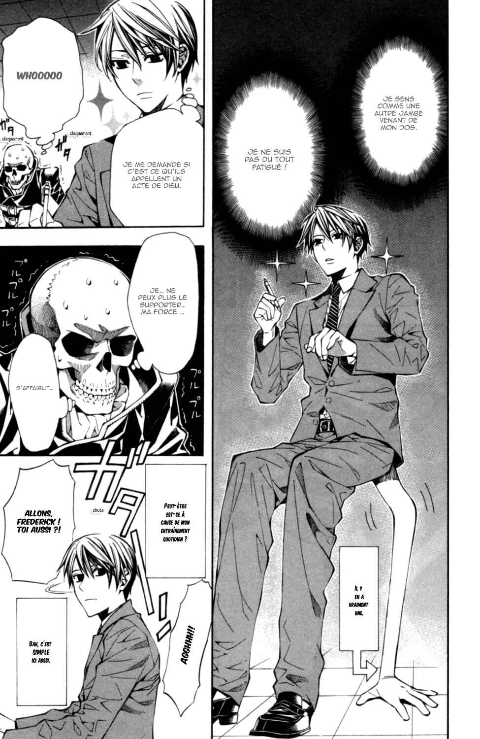 Satou-kun no Juunan Seikatsu Chapitre 2 - Page 11