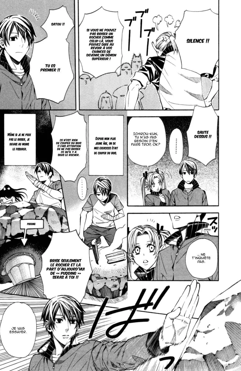 Satou-kun no Juunan Seikatsu Chapitre 2 - Page 13