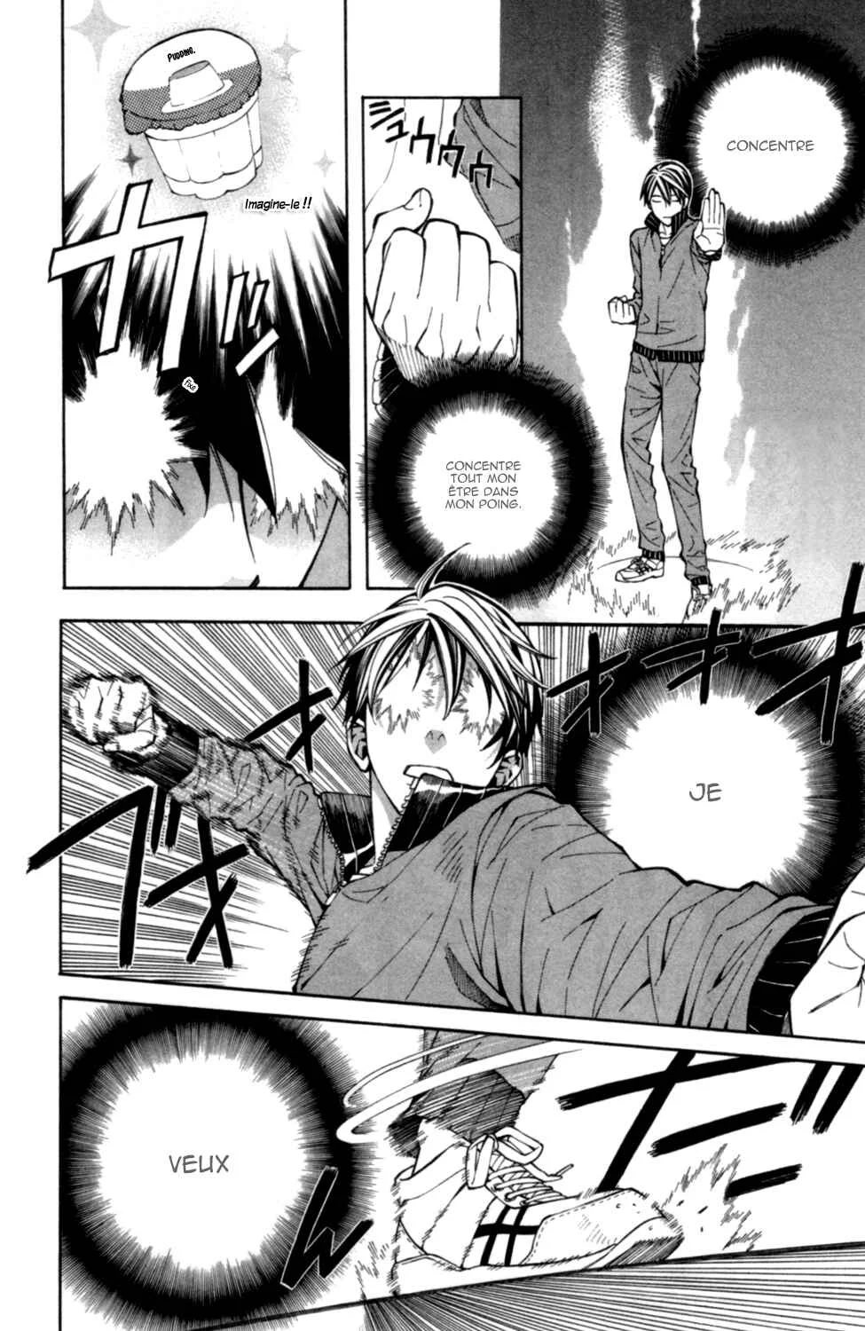 Satou-kun no Juunan Seikatsu Chapitre 2 - Page 14