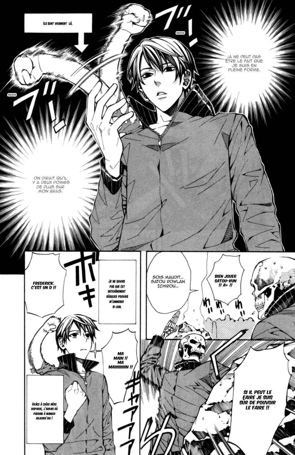 Satou-kun no Juunan Seikatsu Chapitre 2 - Page 16