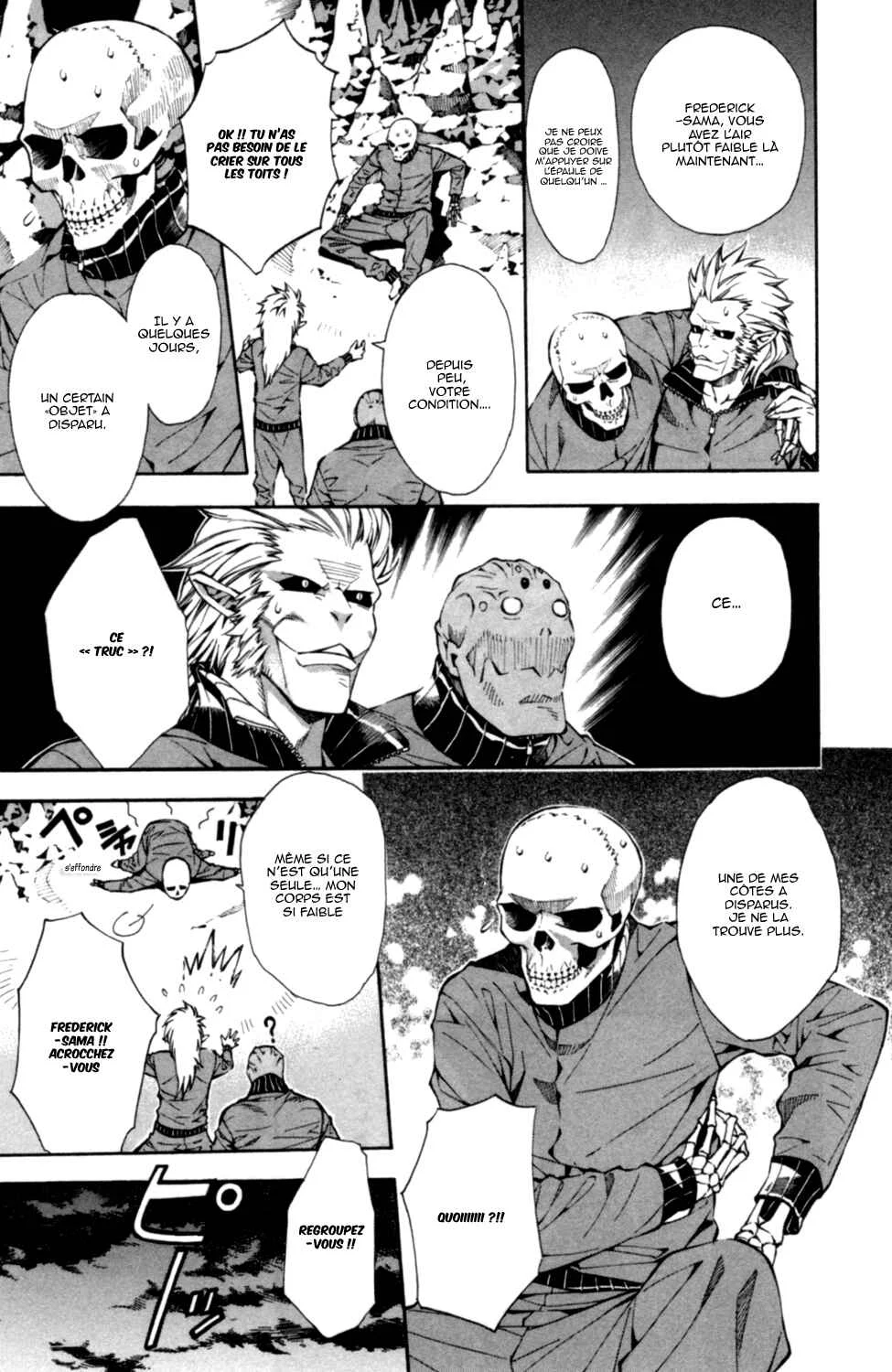 Satou-kun no Juunan Seikatsu Chapitre 2 - Page 17