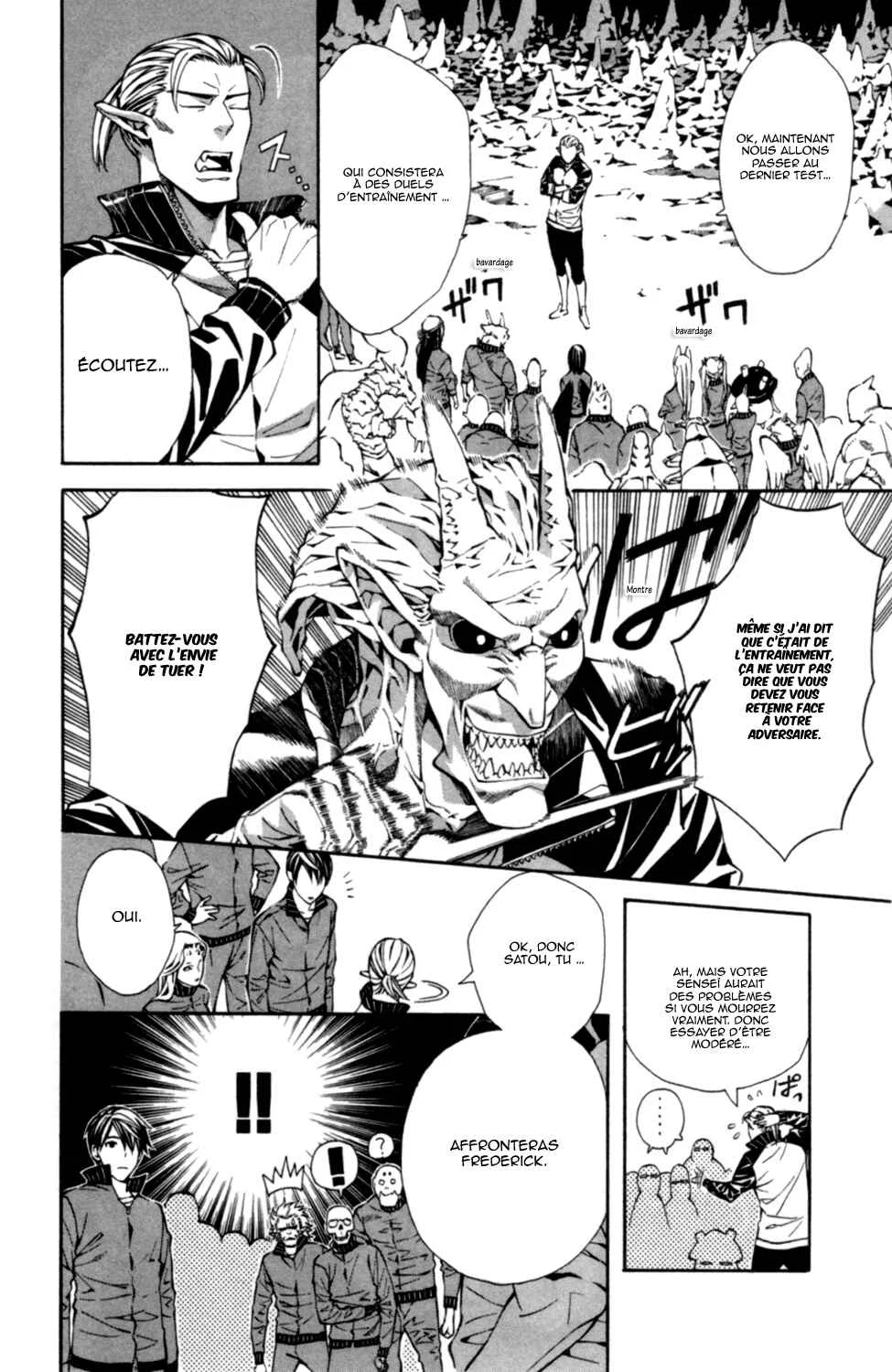Satou-kun no Juunan Seikatsu Chapitre 2 - Page 18