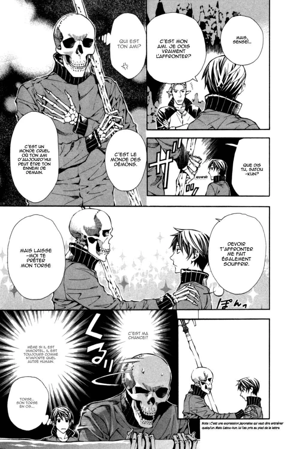 Satou-kun no Juunan Seikatsu Chapitre 2 - Page 19