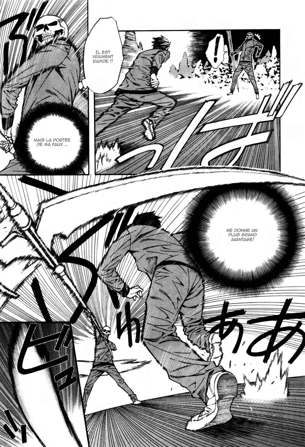 Satou-kun no Juunan Seikatsu Chapitre 2 - Page 21