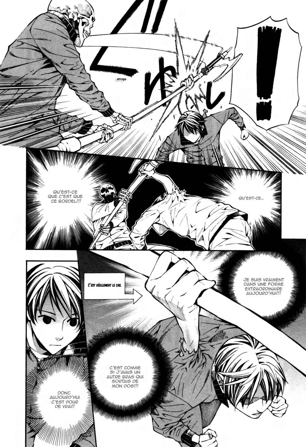 Satou-kun no Juunan Seikatsu Chapitre 2 - Page 22