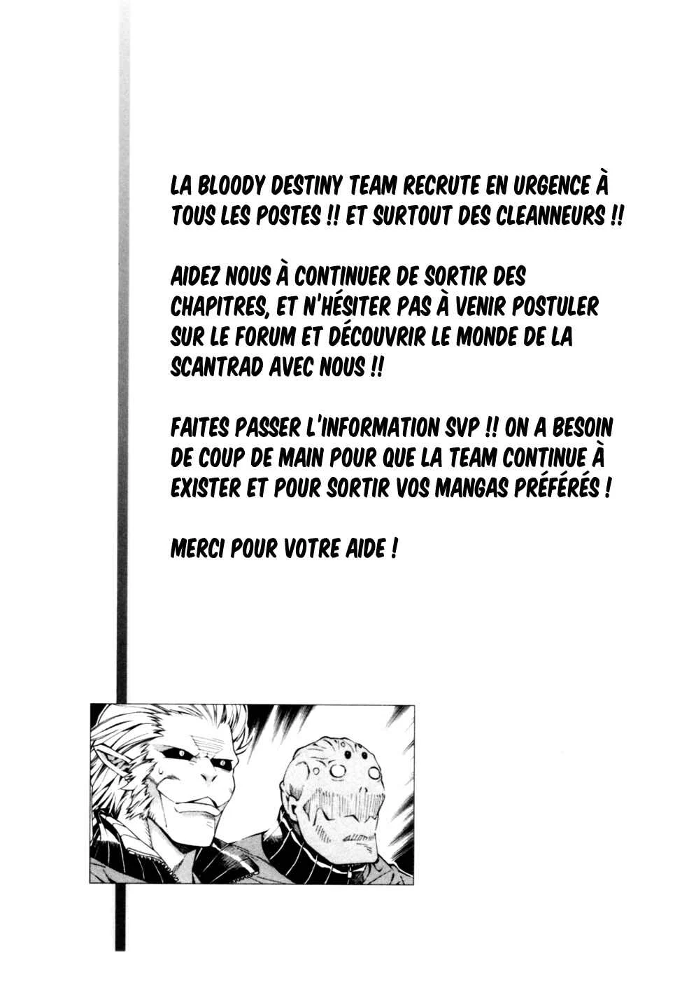 Satou-kun no Juunan Seikatsu Chapitre 2 - Page 29