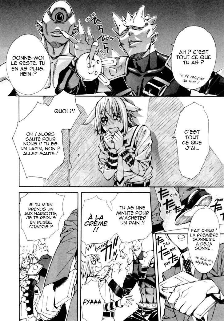 Satou-kun no Juunan Seikatsu Chapitre 3 - Page 3