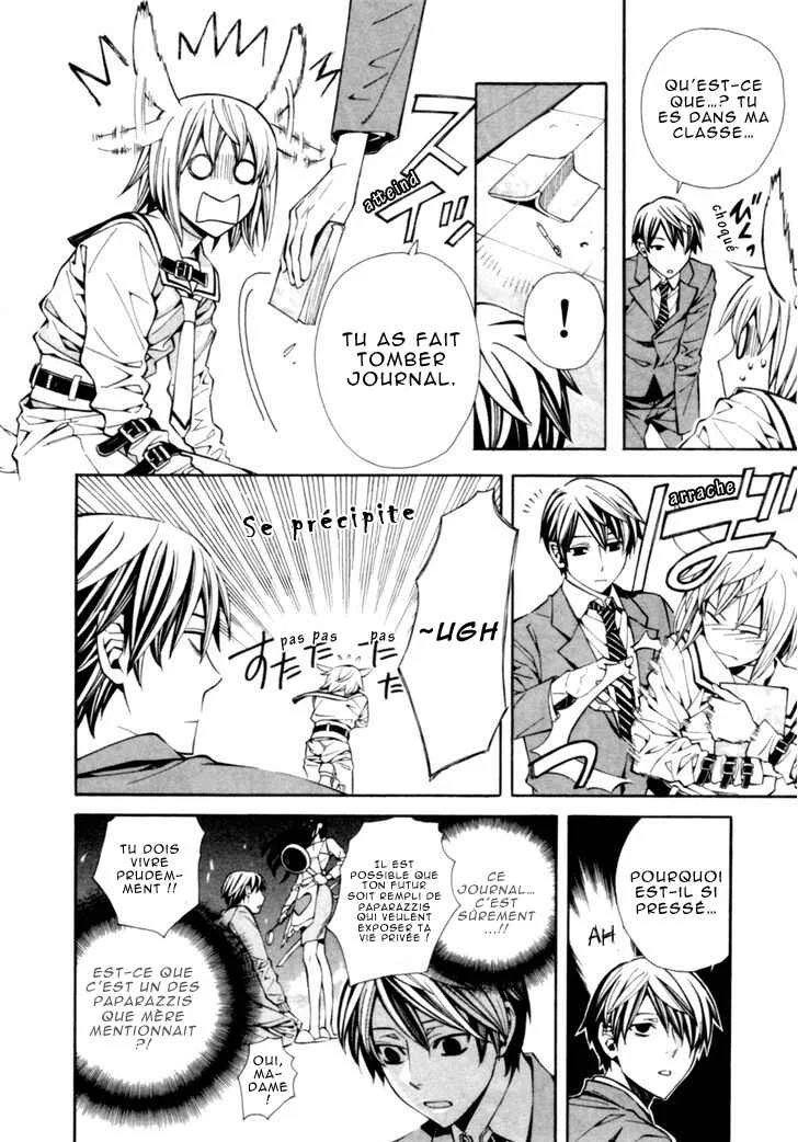 Satou-kun no Juunan Seikatsu Chapitre 3 - Page 9