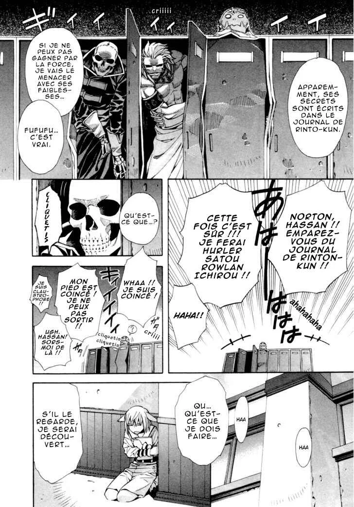 Satou-kun no Juunan Seikatsu Chapitre 3 - Page 11