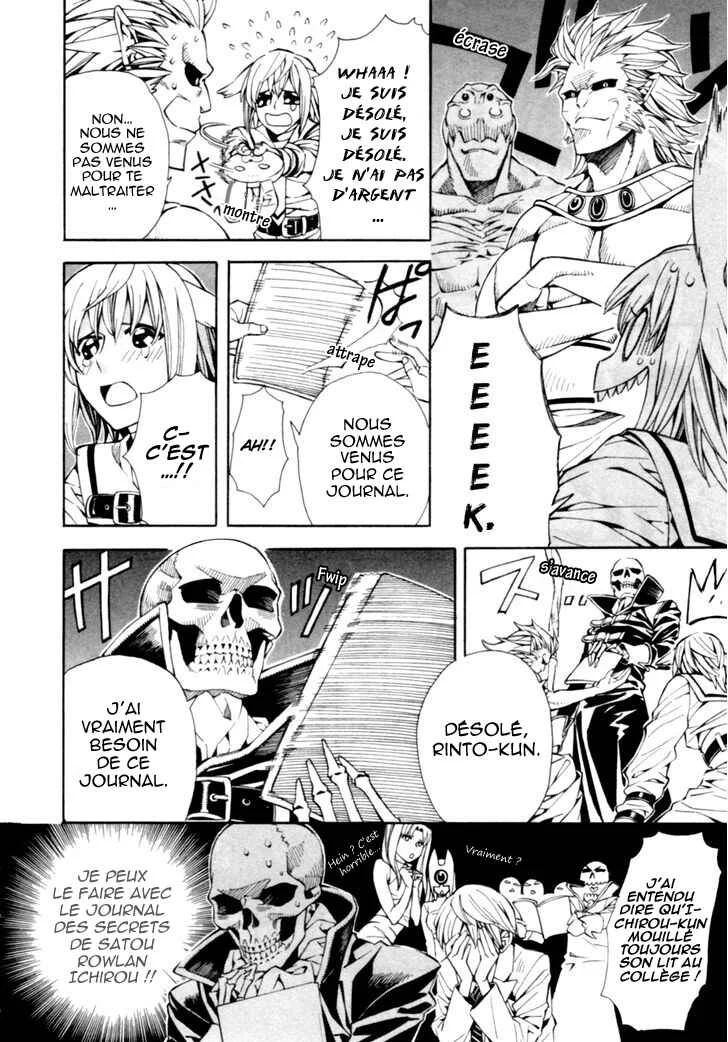 Satou-kun no Juunan Seikatsu Chapitre 3 - Page 13