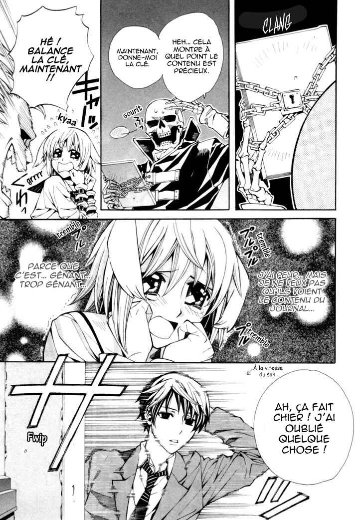 Satou-kun no Juunan Seikatsu Chapitre 3 - Page 14