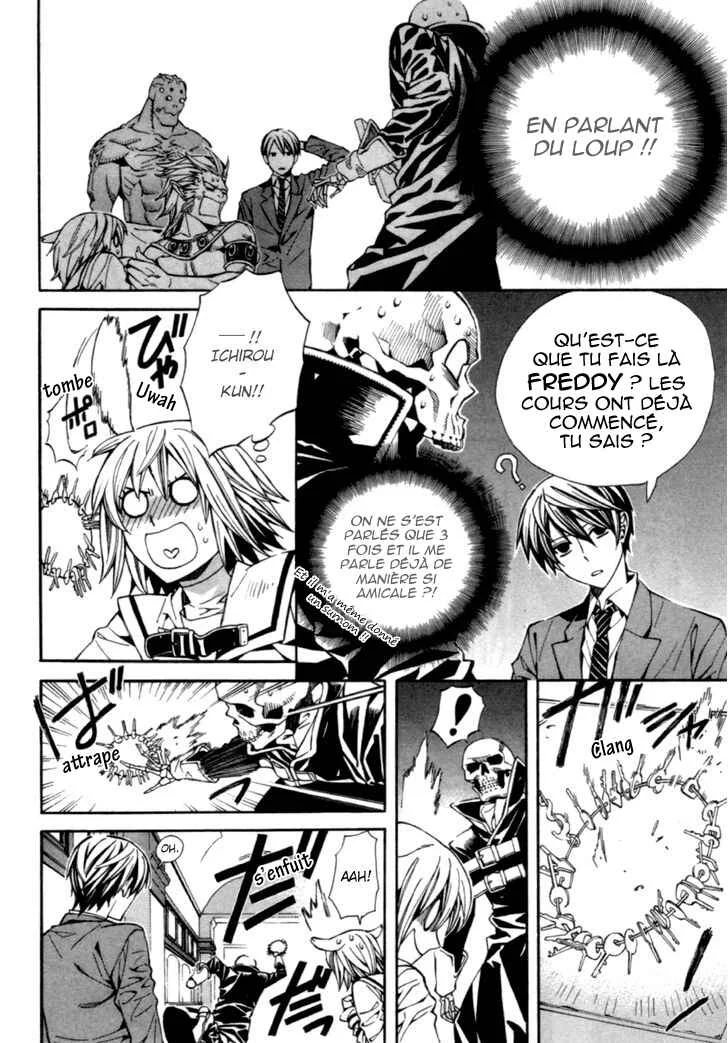 Satou-kun no Juunan Seikatsu Chapitre 3 - Page 15