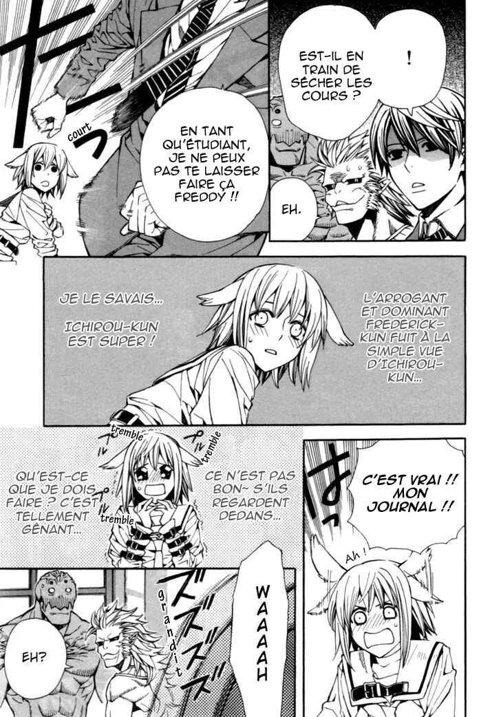 Satou-kun no Juunan Seikatsu Chapitre 3 - Page 16