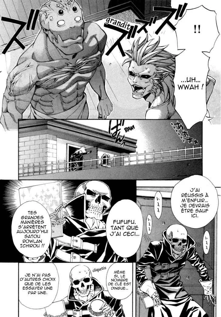 Satou-kun no Juunan Seikatsu Chapitre 3 - Page 17