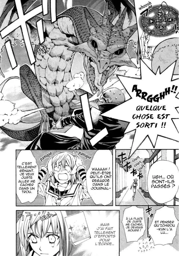 Satou-kun no Juunan Seikatsu Chapitre 3 - Page 19
