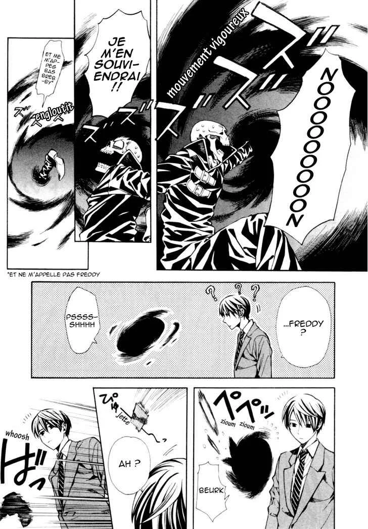 Satou-kun no Juunan Seikatsu Chapitre 3 - Page 22