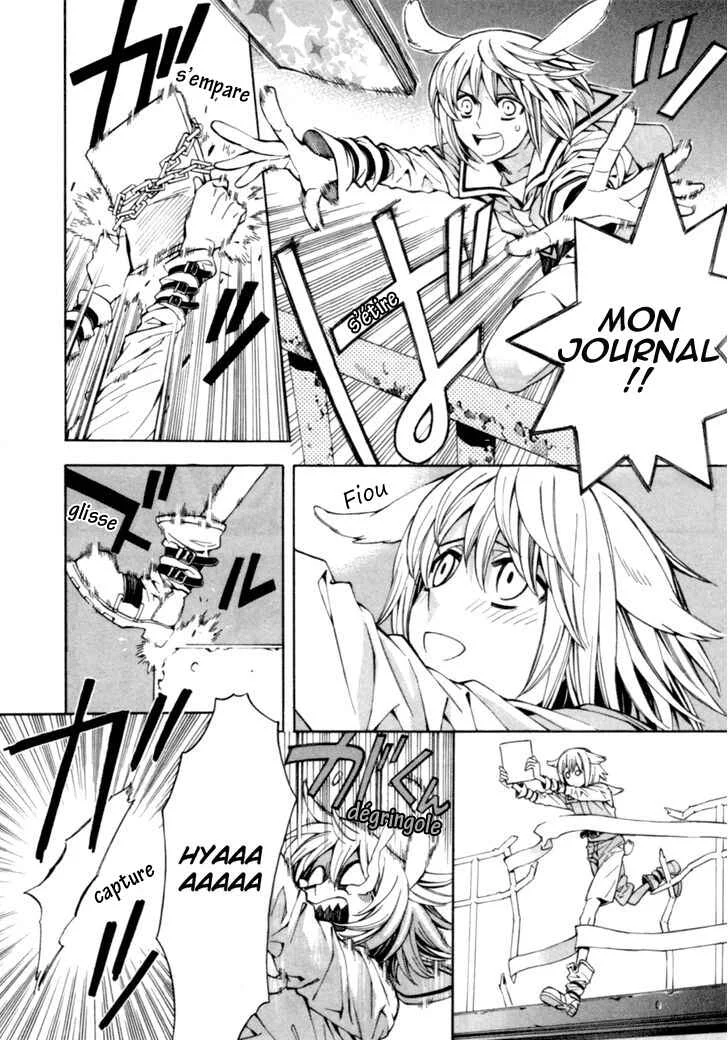 Satou-kun no Juunan Seikatsu Chapitre 3 - Page 23