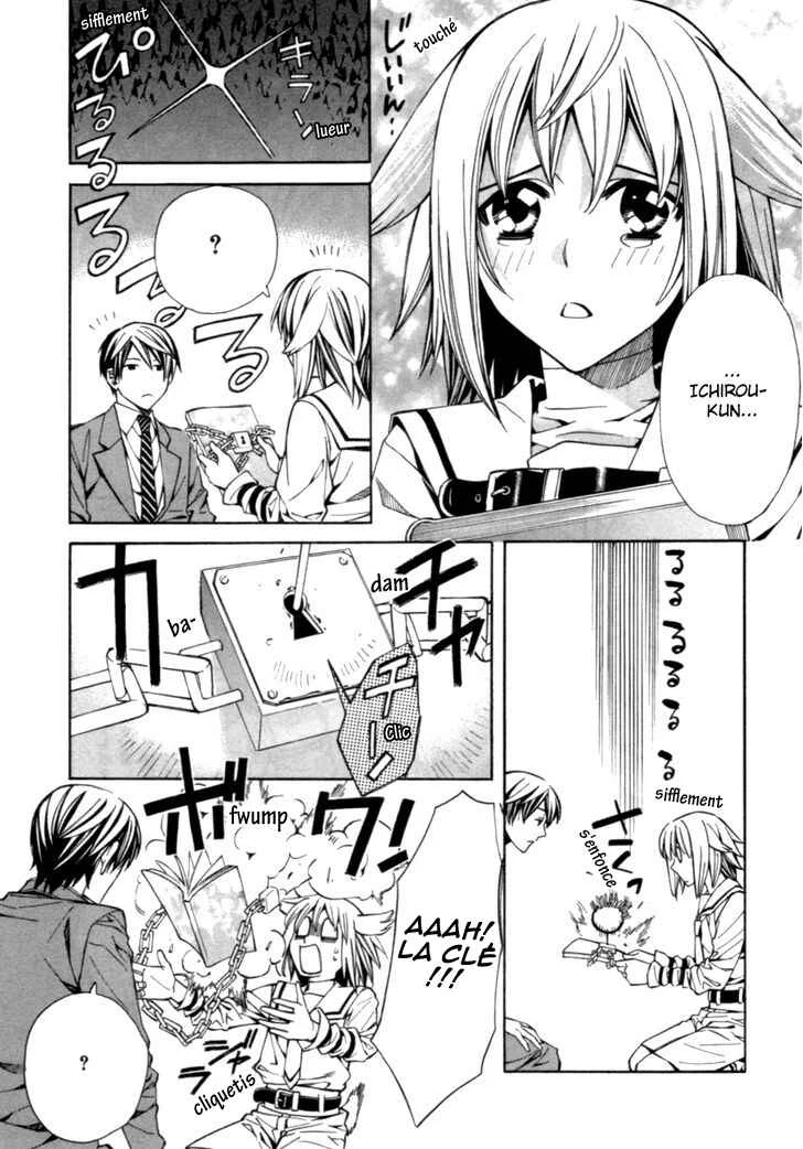Satou-kun no Juunan Seikatsu Chapitre 3 - Page 27