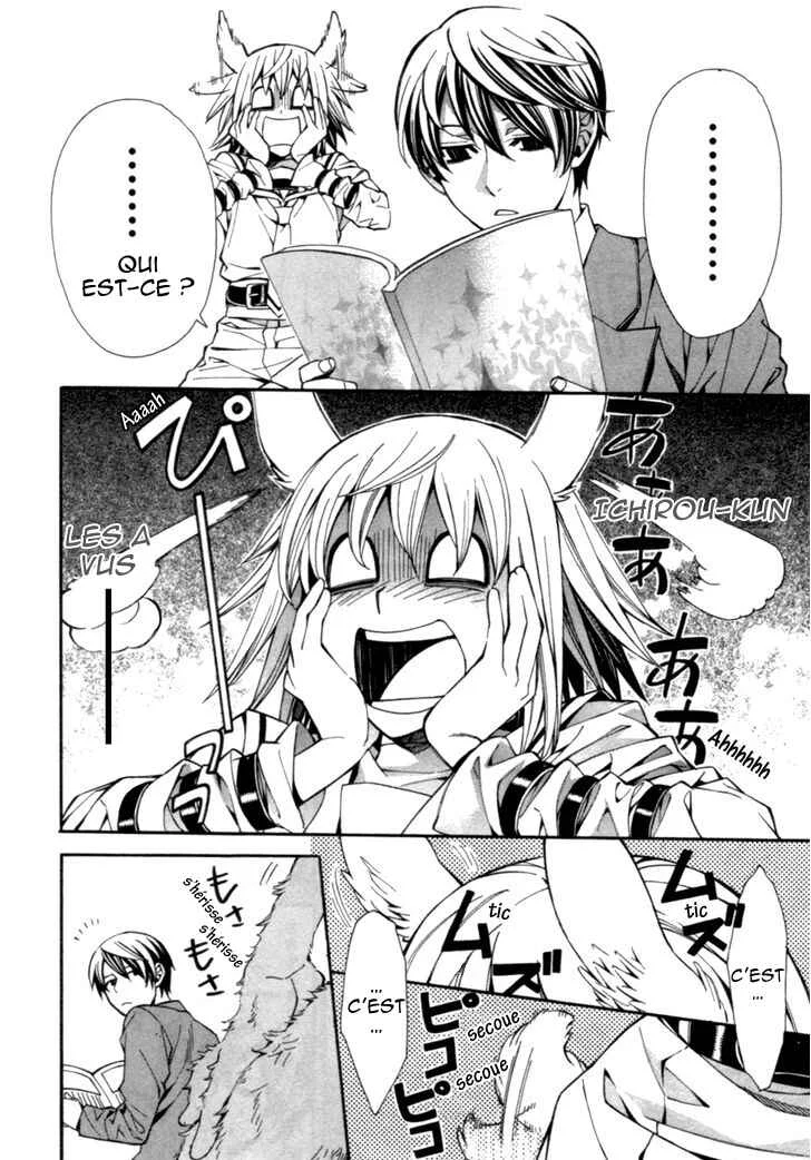 Satou-kun no Juunan Seikatsu Chapitre 3 - Page 29