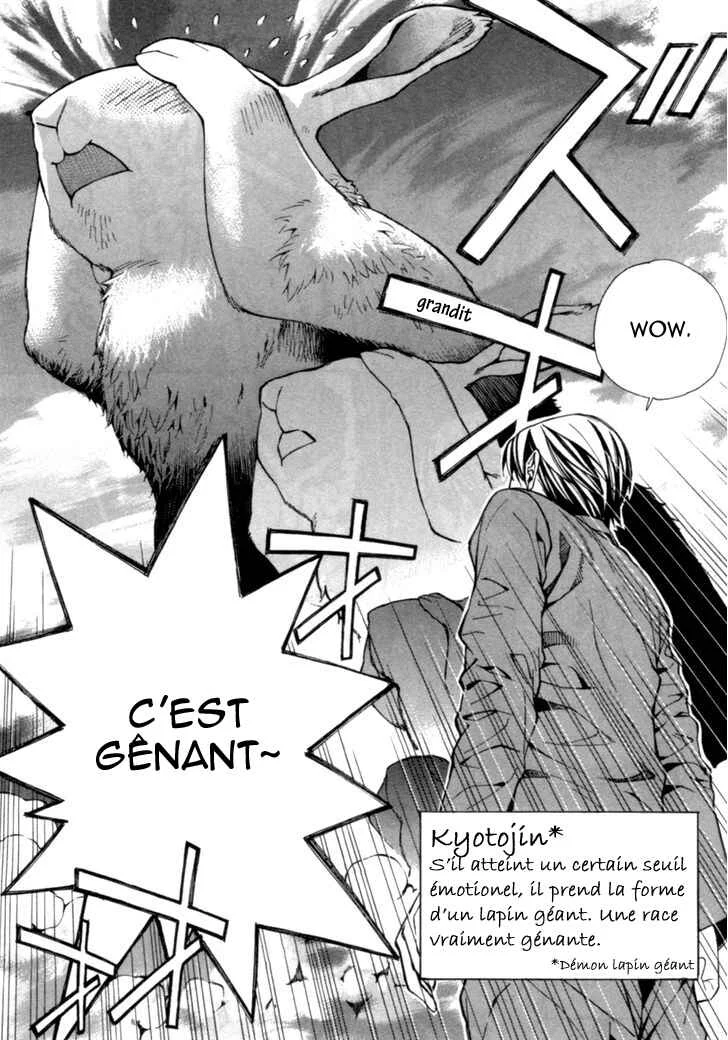 Satou-kun no Juunan Seikatsu Chapitre 3 - Page 30