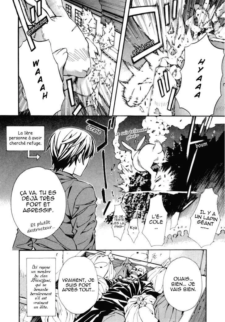 Satou-kun no Juunan Seikatsu Chapitre 3 - Page 31