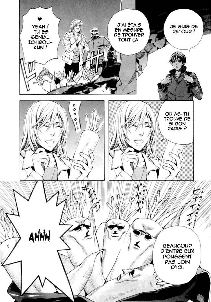 Satou-kun no Juunan Seikatsu Chapitre 4 - Page 8