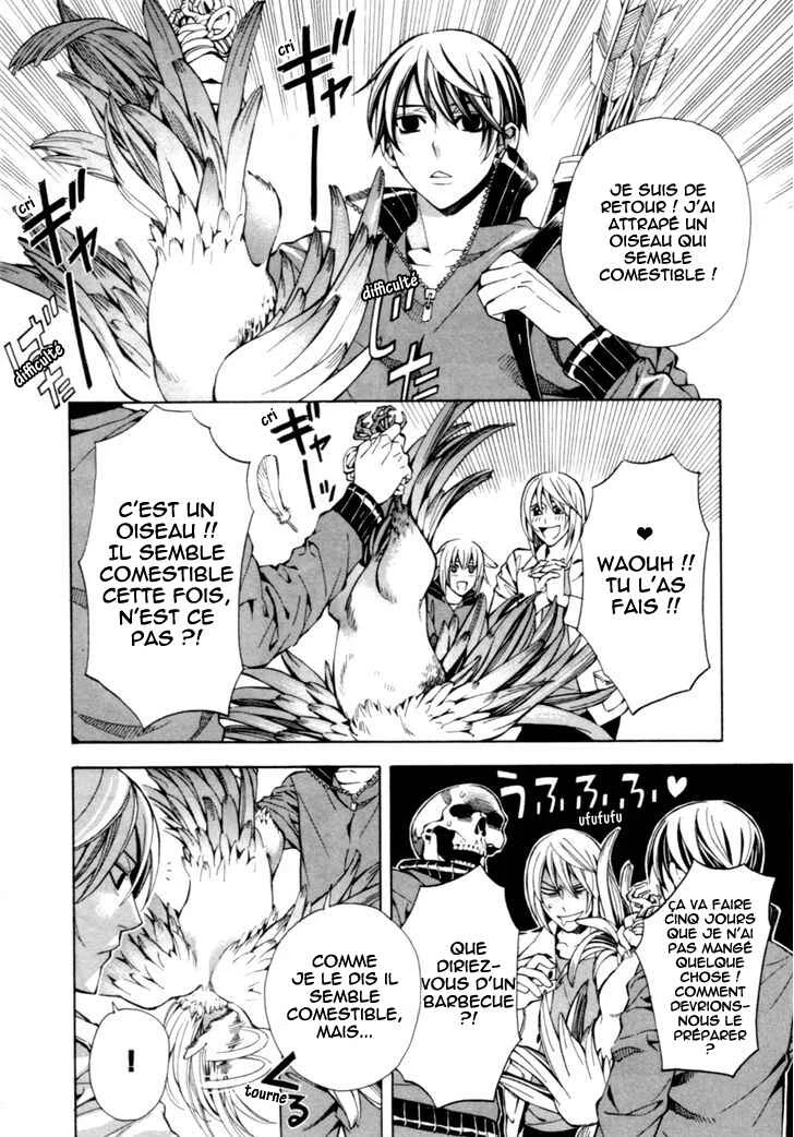 Satou-kun no Juunan Seikatsu Chapitre 4 - Page 12