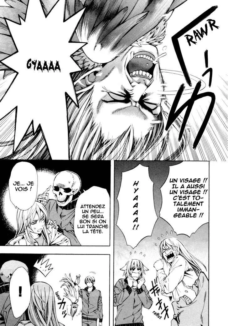 Satou-kun no Juunan Seikatsu Chapitre 4 - Page 13