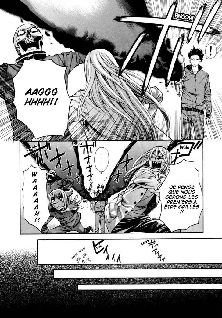 Satou-kun no Juunan Seikatsu Chapitre 4 - Page 14