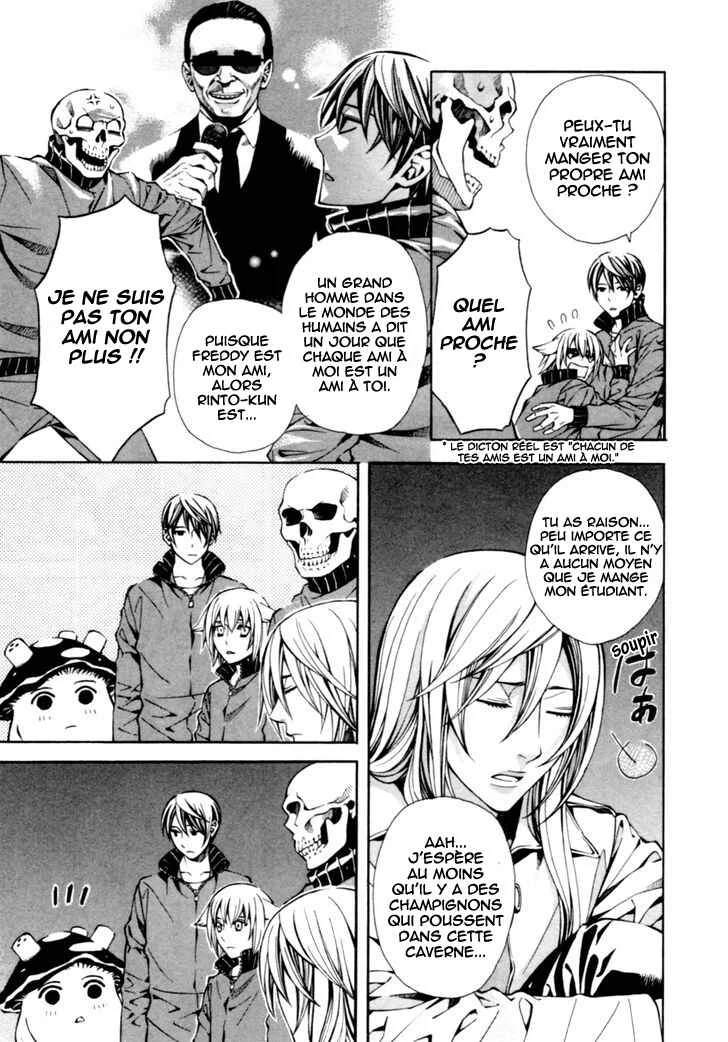 Satou-kun no Juunan Seikatsu Chapitre 4 - Page 17