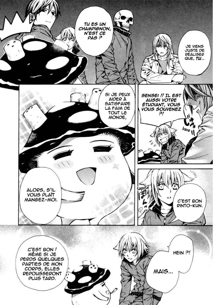 Satou-kun no Juunan Seikatsu Chapitre 4 - Page 18