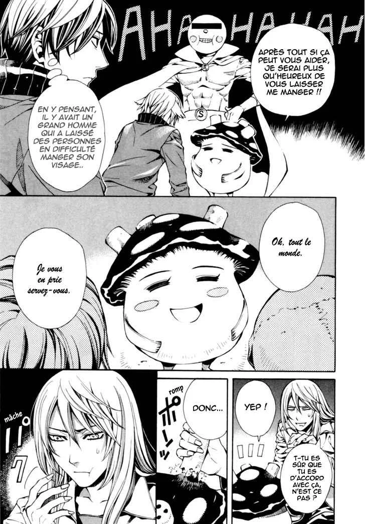 Satou-kun no Juunan Seikatsu Chapitre 4 - Page 19