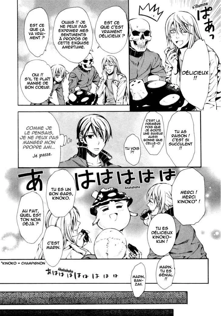 Satou-kun no Juunan Seikatsu Chapitre 4 - Page 20